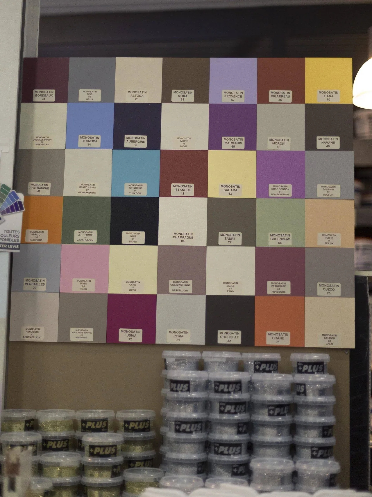 Vue intérieure du magasin Star-Tapis à Molenbeek